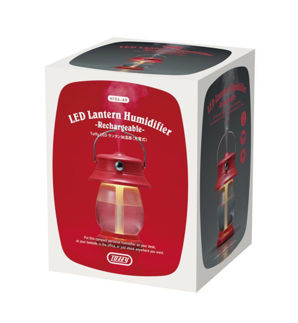 TOKYO DESIGN CHANNEL「Toffy LED ランタン加湿器」|その他|