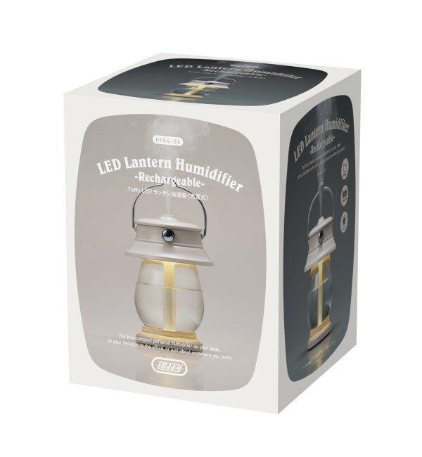 TOKYO DESIGN CHANNEL「Toffy LED ランタン加湿器」|その他|