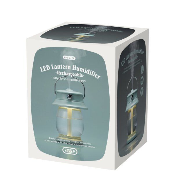 TOKYO DESIGN CHANNEL「Toffy LED ランタン加湿器」|その他|