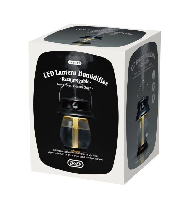 TOKYO DESIGN CHANNEL「Toffy LED ランタン加湿器」|その他|