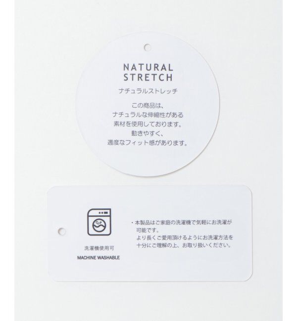 IKKA LOUNGE「リネンライクワイドパンツ」|その他|