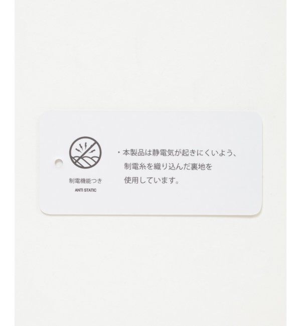 ikka「裏ファー使いスエードブルゾン」|ブルゾン・スタジャン|