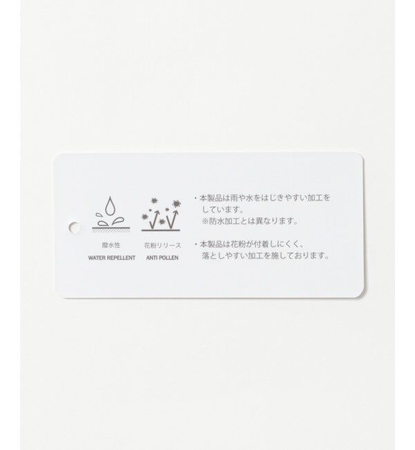 ikka「撥水マウンテンパーカー」|ブルゾン・スタジャン|