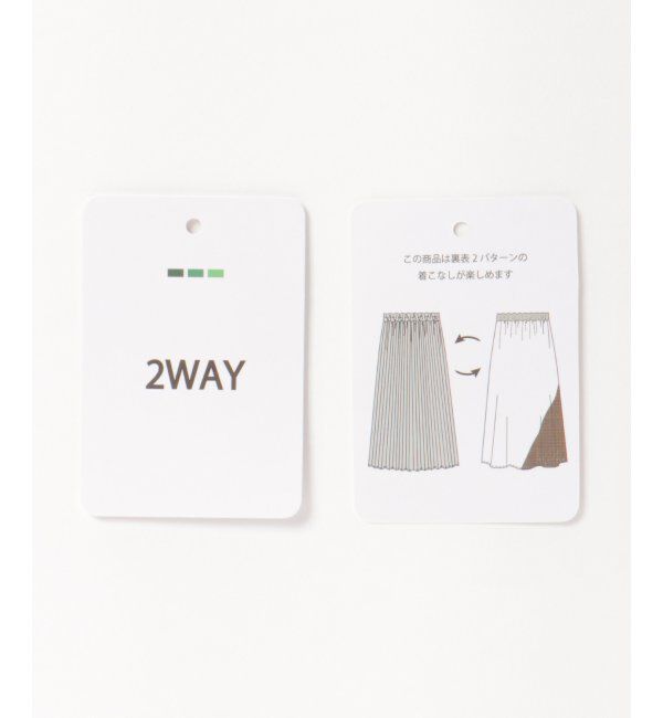 ikka「【2WAY】リバーシブルスカート」|スカート|