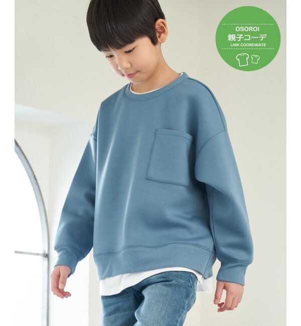 ikka kids「【洗濯機で洗える／親子おそろい】GOKU楽ダンボールレイヤープルオーバー（120~160cm）」|Tシャツ・カットソー|