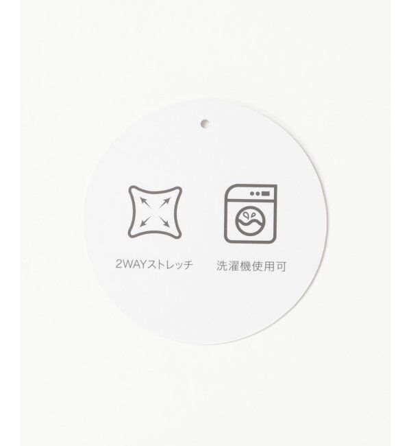 ikka「GOKU楽ダンボールフードパーカー」|パーカー|