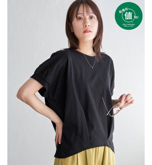 ikka「冷感ドルマンタックプルオーバー」|その他|ブラック