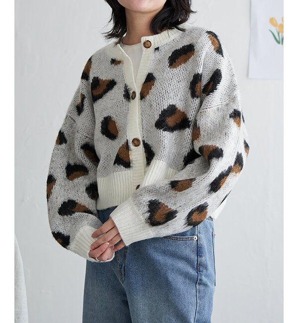 VENCE share style「ヒョウ柄ショートガーディガン」|カーディガン|オフホワイト