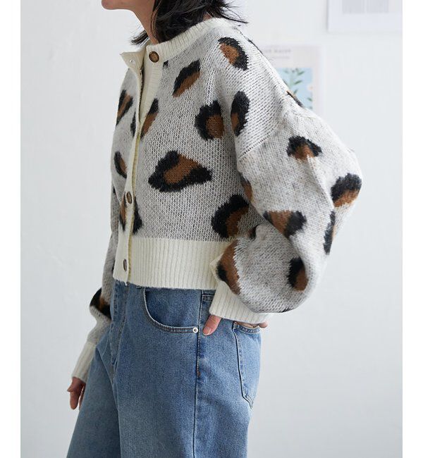VENCE share style「ヒョウ柄ショートガーディガン」|カーディガン|