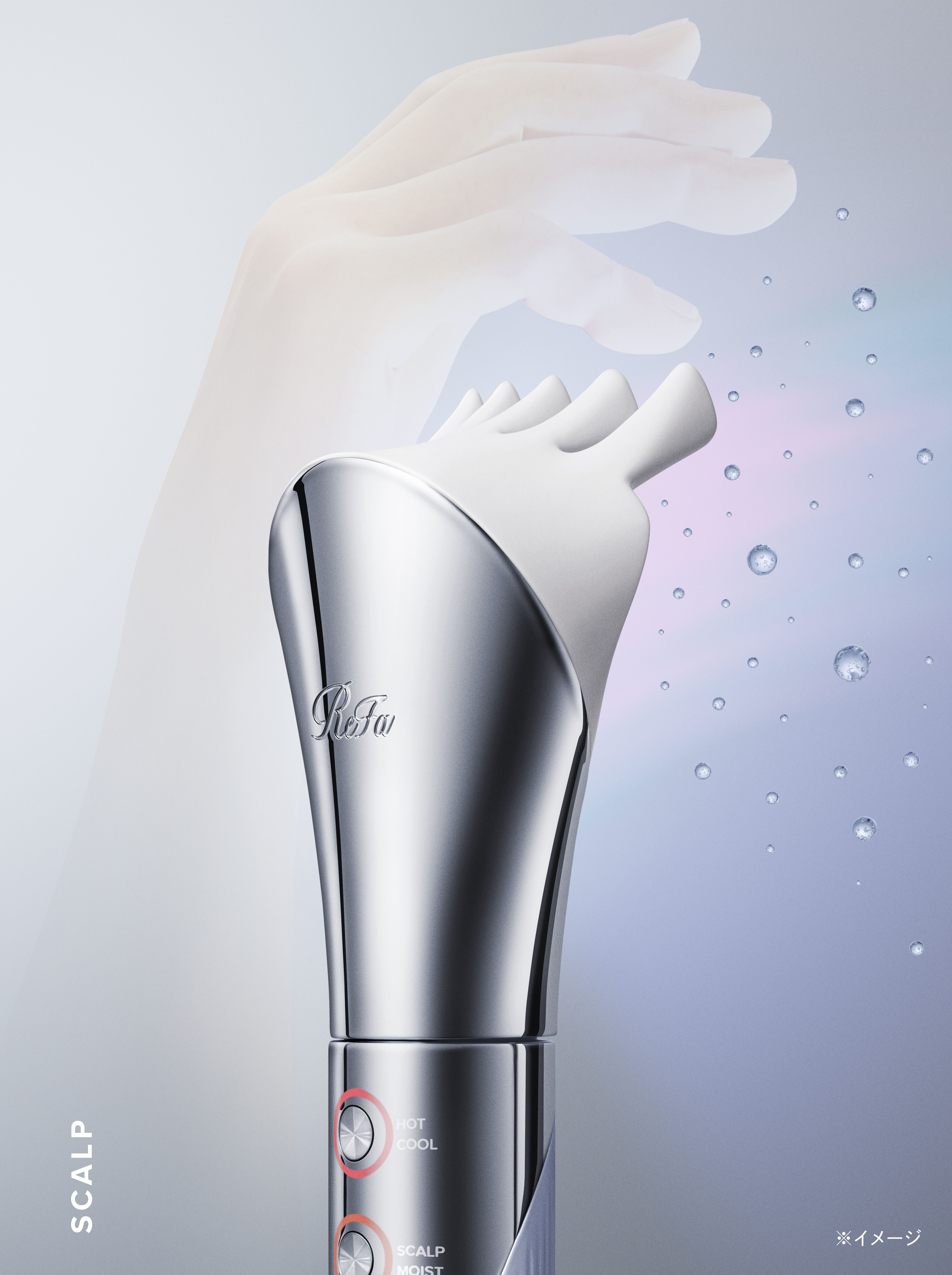 ReFa「リファビューテックリセッター」|その他|