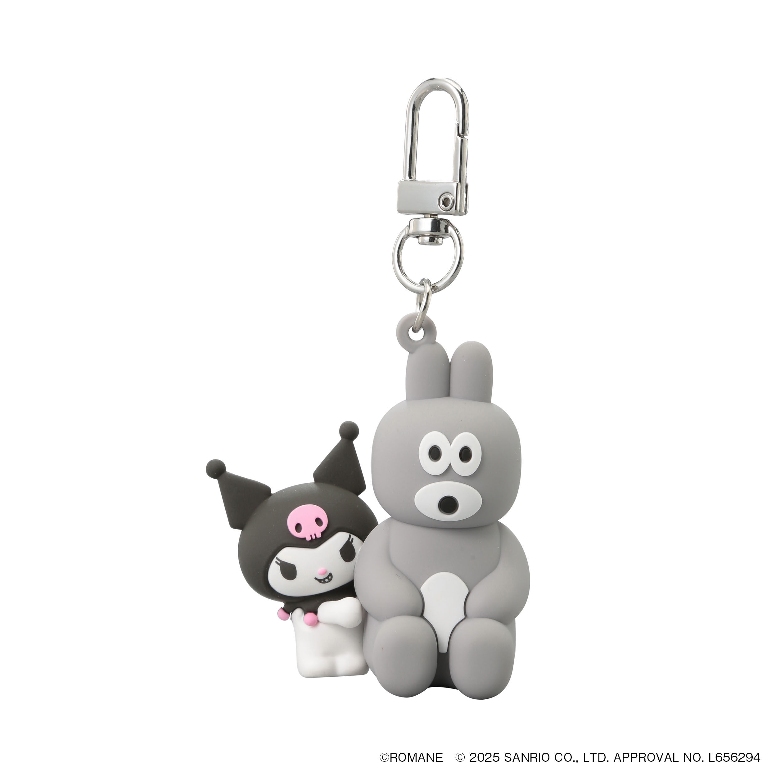  「ＰＶＣマスコットキーホルダー／ブランチブラザーｘサンリオキャラクターズ」|チャーム・キーホルダー|D