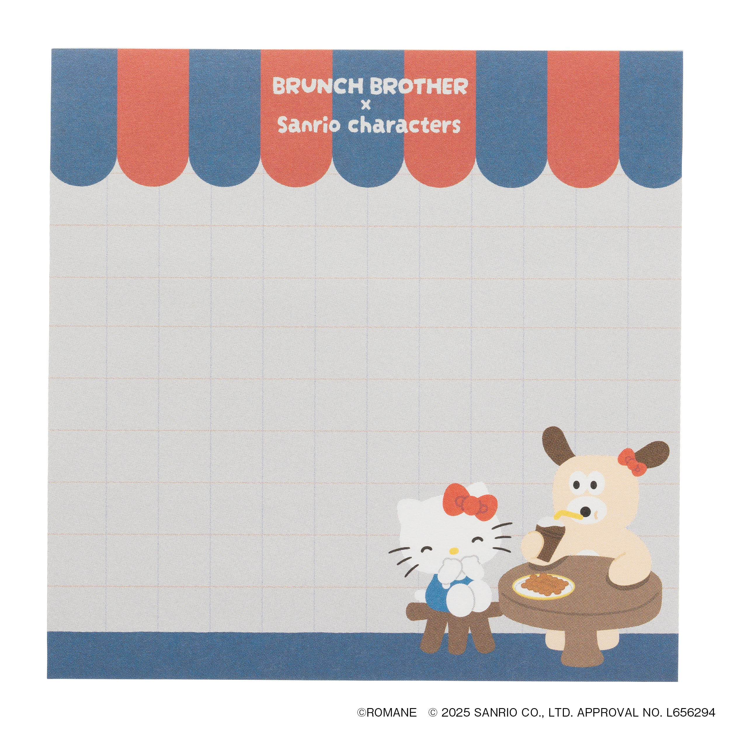  「メモパッド／ブランチブラザーｘサンリオキャラクターズ」|ステーショナリー|C