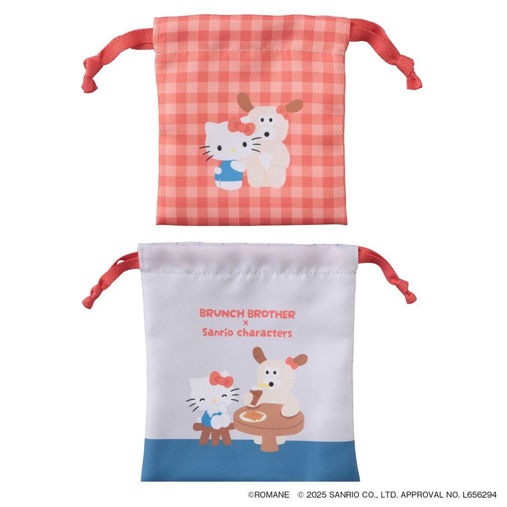  「巾着ポーチ・２ｐセット／ブランチブラザーｘサンリオキャラクターズ」|ポーチ|C
