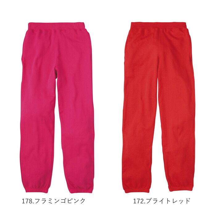 BACKYARD FAMILY「キッズ 綿100 スウェットパンツ 通販 ジュニア スウェット パンツ ルームウェア」|その他ベビーウェア|