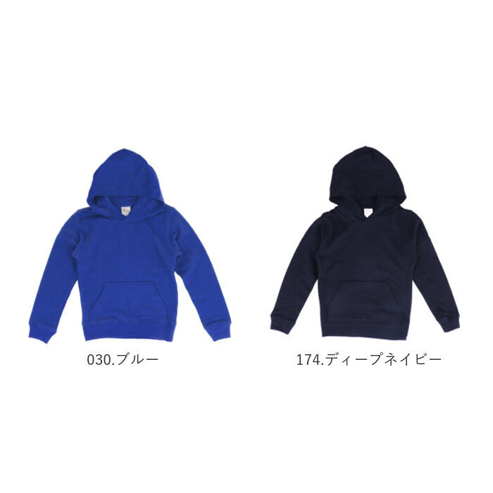 BACKYARD FAMILY「パーカー キッズ 通販 ジュニア パーカ スエット フーディー フーデッドライトパーカー」|その他ベビーウェア|