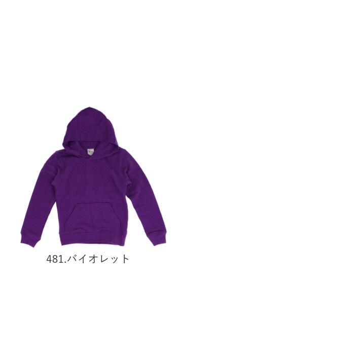 BACKYARD FAMILY「パーカー キッズ 通販 ジュニア パーカ スエット フーディー フーデッドライトパーカー」|その他ベビーウェア|