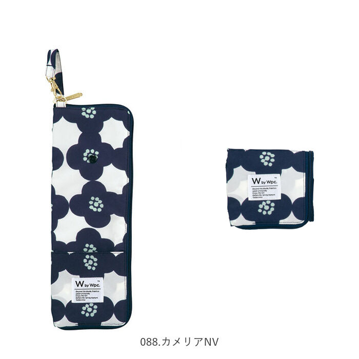 Wpc.「傘 ケース 吸水 通販 アンブレラケース レディース 傘ケース 傘ホルダー 撥水 はっ水」|ポーチ|