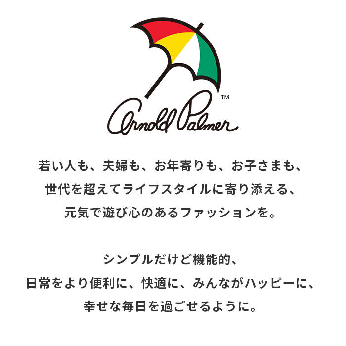BACKYARD FAMILY「アーノルドパーマー スニーカー 通販 レディース 靴 おしゃれ レディースシューズ 運動靴」|スニーカー|