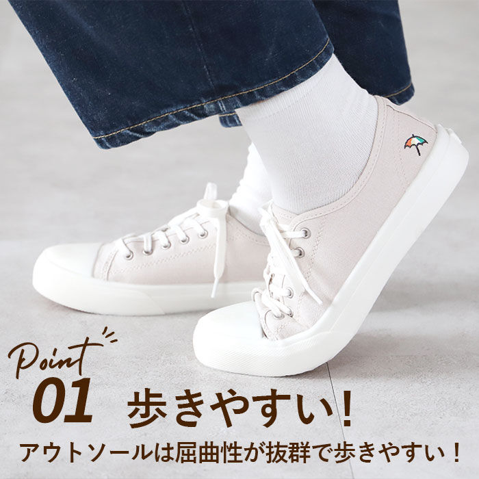 BACKYARD FAMILY「アーノルドパーマー スニーカー 通販 レディース 靴 おしゃれ レディースシューズ 運動靴」|スニーカー|