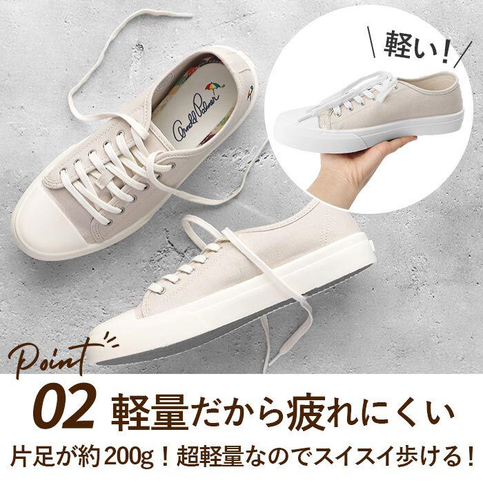 BACKYARD FAMILY「アーノルドパーマー スニーカー 通販 レディース 靴 おしゃれ レディースシューズ 運動靴」|スニーカー|