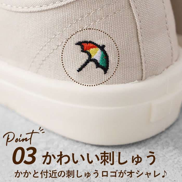 BACKYARD FAMILY「アーノルドパーマー スニーカー 通販 レディース 靴 おしゃれ レディースシューズ 運動靴」|スニーカー|