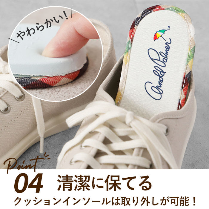 BACKYARD FAMILY「アーノルドパーマー スニーカー 通販 レディース 靴 おしゃれ レディースシューズ 運動靴」|スニーカー|