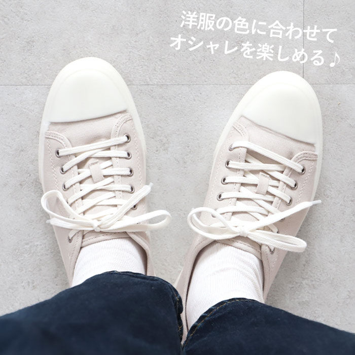 BACKYARD FAMILY「アーノルドパーマー スニーカー 通販 レディース 靴 おしゃれ レディースシューズ 運動靴」|スニーカー|