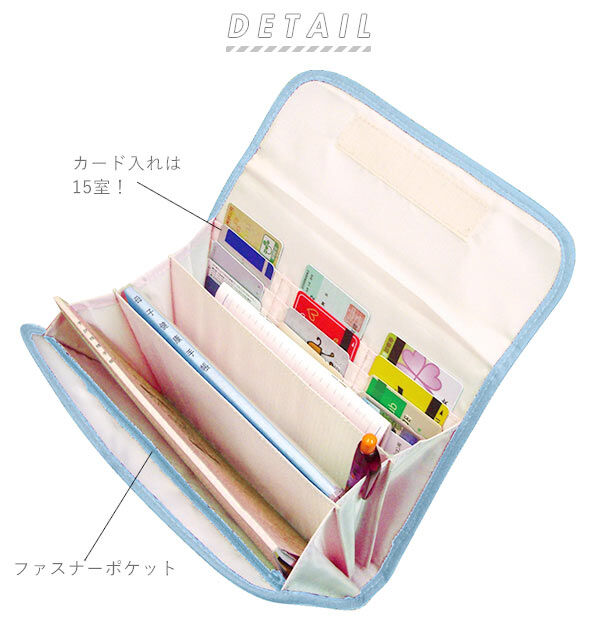 BACKYARD FAMILY「マルチケース 母子手帳 通販 母子手帳ケース ジャバラ ディズニー サンリオ 通帳ケース 通帳入れ」|マタニティ・ママグッズ|