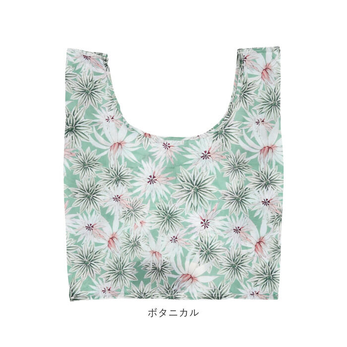 BACKYARD FAMILY「エコバッグ マチ広 弁当 通販 コンビニ レジ袋型 小さめ コンパクト 軽量 軽い 大容量」|エコバッグ|