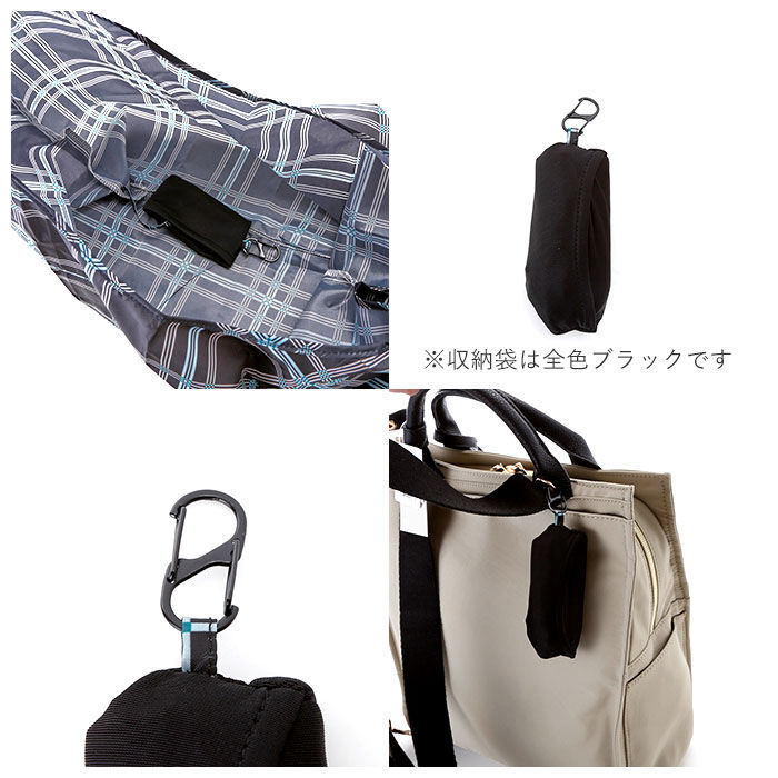 BACKYARD FAMILY「エコバッグ マチ広 弁当 通販 コンビニ レジ袋型 小さめ コンパクト 軽量 軽い 大容量」|エコバッグ|