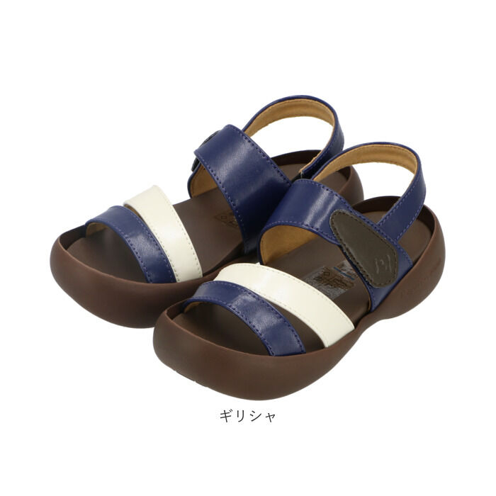 BACKYARD FAMILY「サンダル キッズ 通販 子供 子供サンダル 軽量 可愛い ブランド リゲッタ 歩きやすい靴」|サンダル|