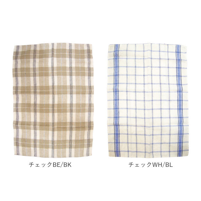 BACKYARD FAMILY「キッチンタオル 北欧 通販 リネン リンネ Linne おしゃれ ふきん キッチンクロス」|食器・キッチングッズ|