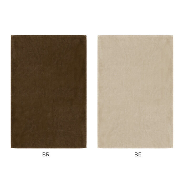 BACKYARD FAMILY「キッチンタオル 北欧 通販 リネン リンネ Linne おしゃれ ふきん キッチンクロス」|食器・キッチングッズ|