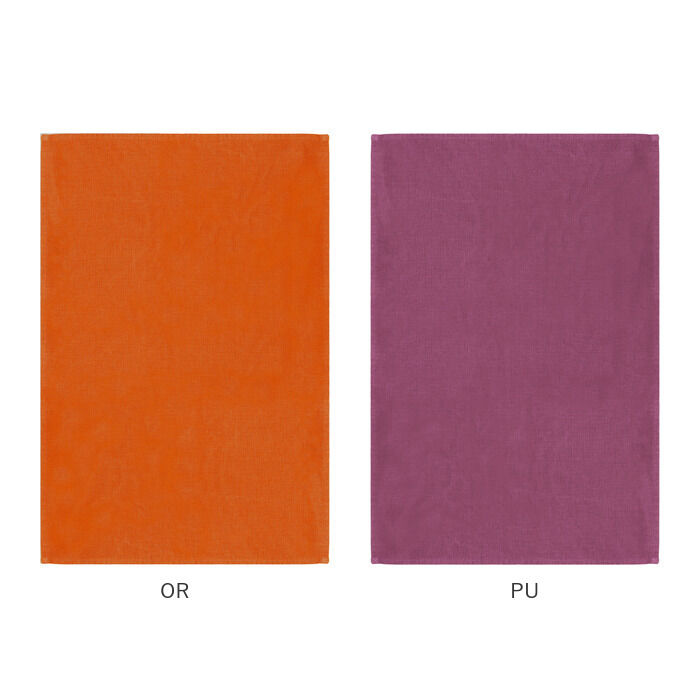 BACKYARD FAMILY「キッチンタオル 北欧 通販 リネン リンネ Linne おしゃれ ふきん キッチンクロス」|食器・キッチングッズ|