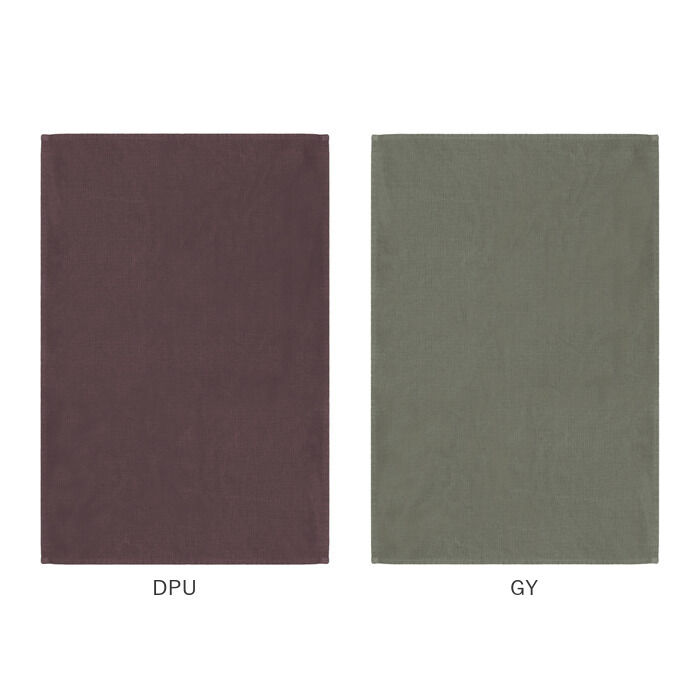 BACKYARD FAMILY「キッチンタオル 北欧 通販 リネン リンネ Linne おしゃれ ふきん キッチンクロス」|食器・キッチングッズ|