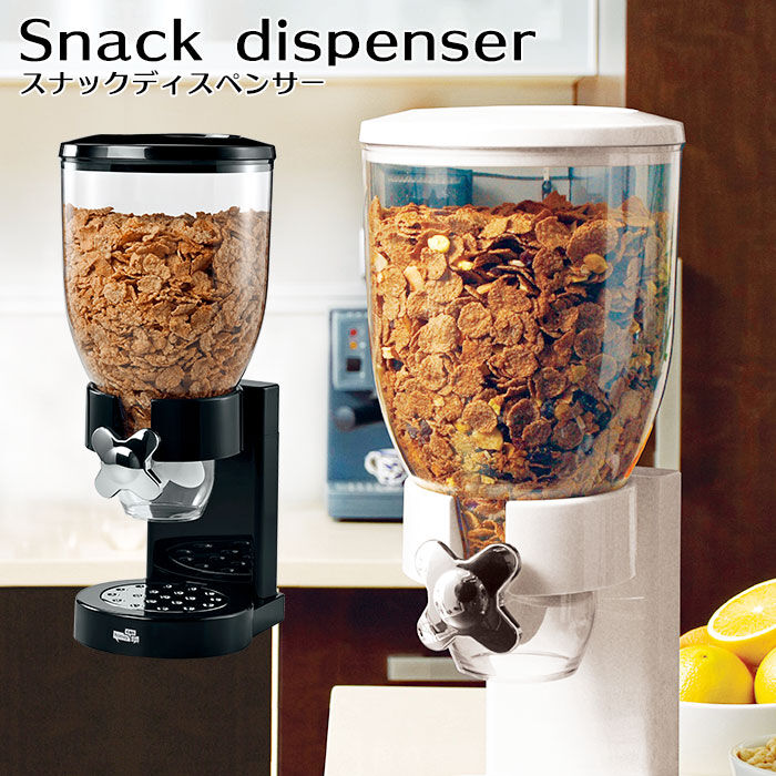 BACKYARD FAMILY「ストッカー 収納 通販 フードディスペンサー フードストッカー 犬 猫 ドッグフード入れ 簡単操作」|食器・キッチングッズ|