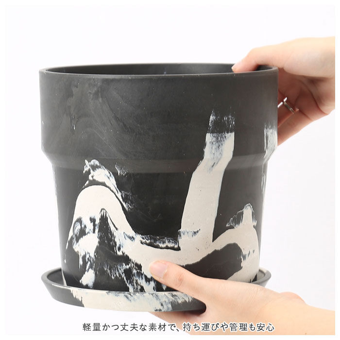 BACKYARD FAMILY「植木鉢 プラスチック おしゃれ 6号 通販 鉢カバー 6号鉢 プランター プランターカバー 植木」|その他|