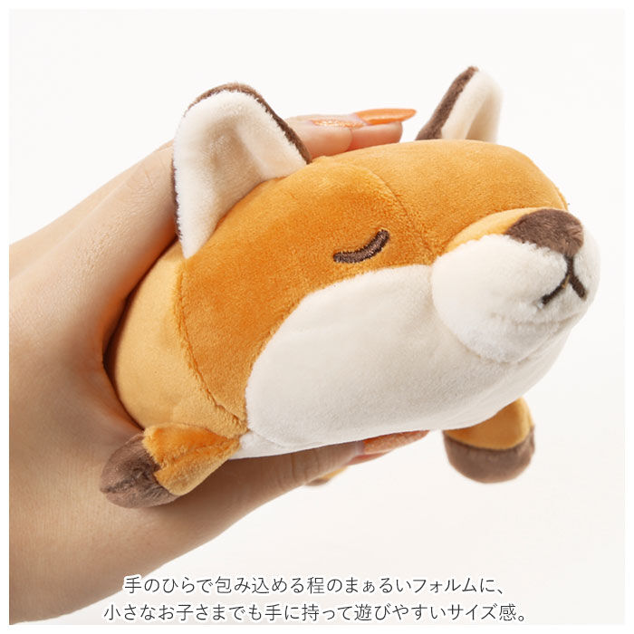 BACKYARD FAMILY「抱き枕 ぬいぐるみ 通販 ねむねむアニマルズ マシュマロアニマル マスコット アニマル 可愛い」|その他|