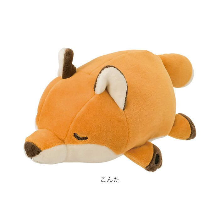 BACKYARD FAMILY「抱き枕 ぬいぐるみ 通販 ねむねむアニマルズ マシュマロアニマル マスコット アニマル 可愛い」|その他|