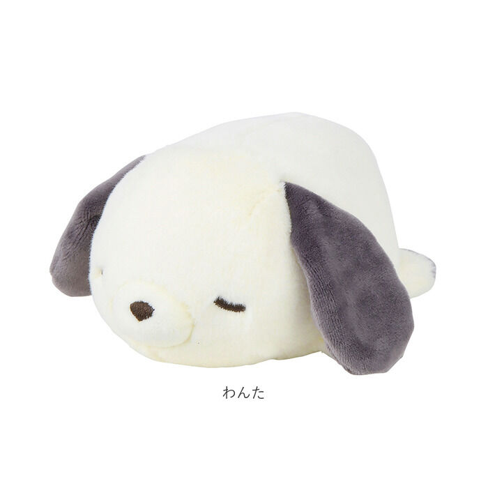 BACKYARD FAMILY「抱き枕 ぬいぐるみ 通販 ねむねむアニマルズ マシュマロアニマル マスコット アニマル 可愛い」|その他|