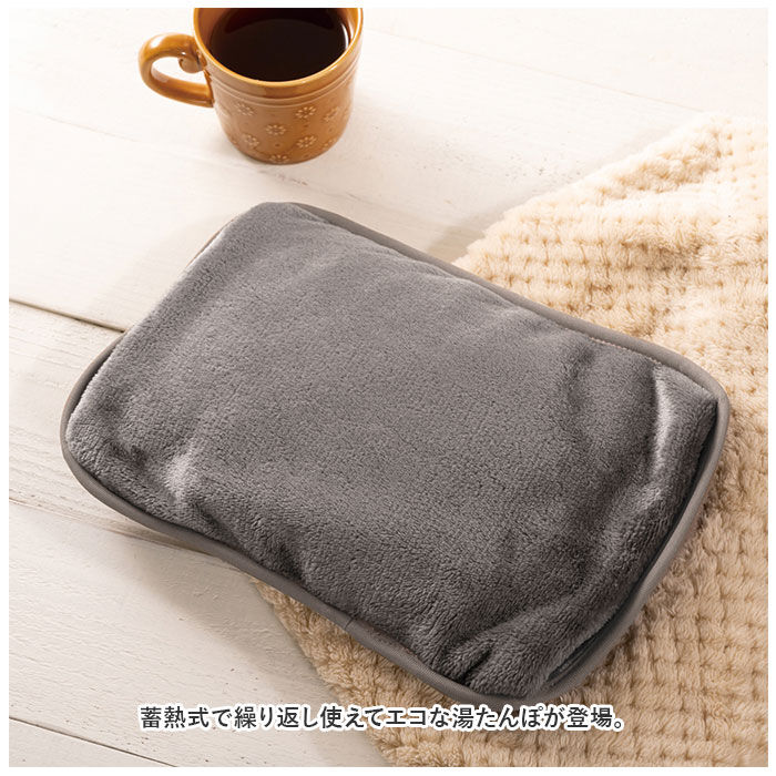 BACKYARD FAMILY「Fuwa Nuku 蓄熱式 湯たんぽ 通販 エコ湯たんぽ ゆたんぽ カイロ エコ コンセント」|その他|