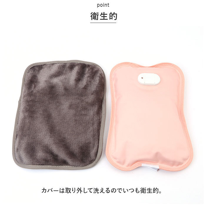 BACKYARD FAMILY「Fuwa Nuku 蓄熱式 湯たんぽ 通販 エコ湯たんぽ ゆたんぽ カイロ エコ コンセント」|その他|