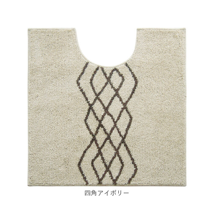 BACKYARD FAMILY「トイレ マット 洗える 通販 おしゃれ 洗える アイボリー ベージュ トイレマット トイレ用品」|トイレタリー・ランドリーグッズ|