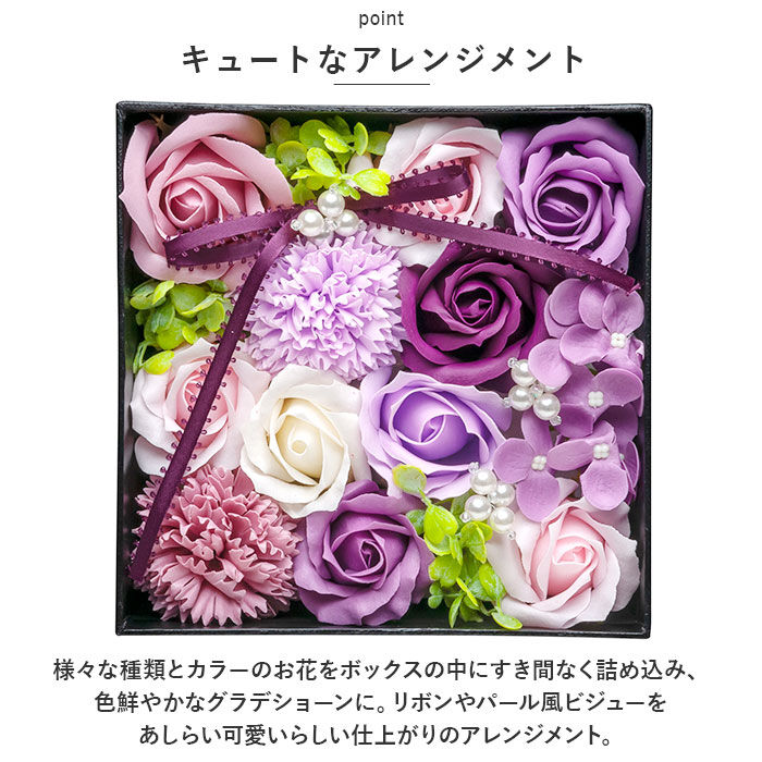 BACKYARD FAMILY「ソープフラワー ボックス 通販 グレースボックス 正方形SSサイズ アーティフィシャルフラワー」|その他|