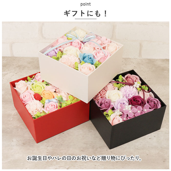 BACKYARD FAMILY「ソープフラワー ボックス 通販 グレースボックス 正方形SSサイズ アーティフィシャルフラワー」|その他|