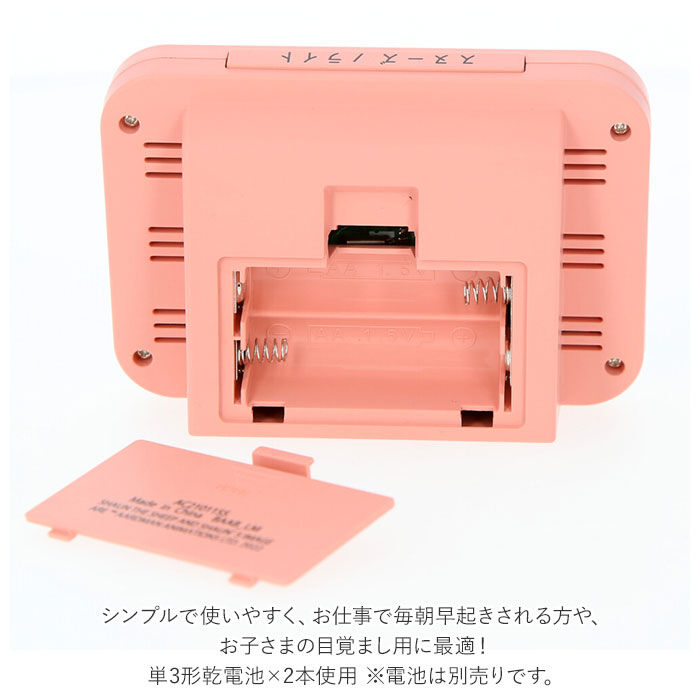 BACKYARD FAMILY「電波時計 置時計 デジタル 通販 アラームクロック 置き時計 ひつじのショーン めざまし時計」|クロック・置時計|