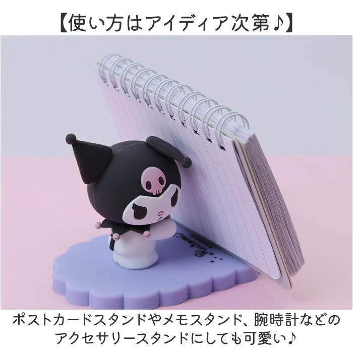 BACKYARD FAMILY「スマホスタンド おしゃれ 楽天 横置き 縦置き モバイルスタンド スマホたて スマホ スタンド」|電化製品|