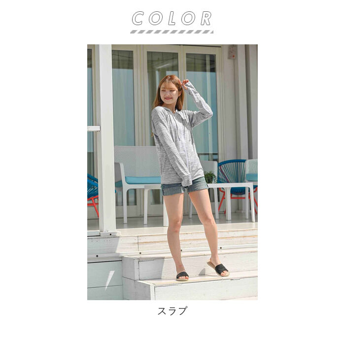 BACKYARD FAMILY「ラッシュガード レディース 長袖 通販 おしゃれ 柄 パーカー 夏 ジップアップ M-L L-LL」|スポーツ|