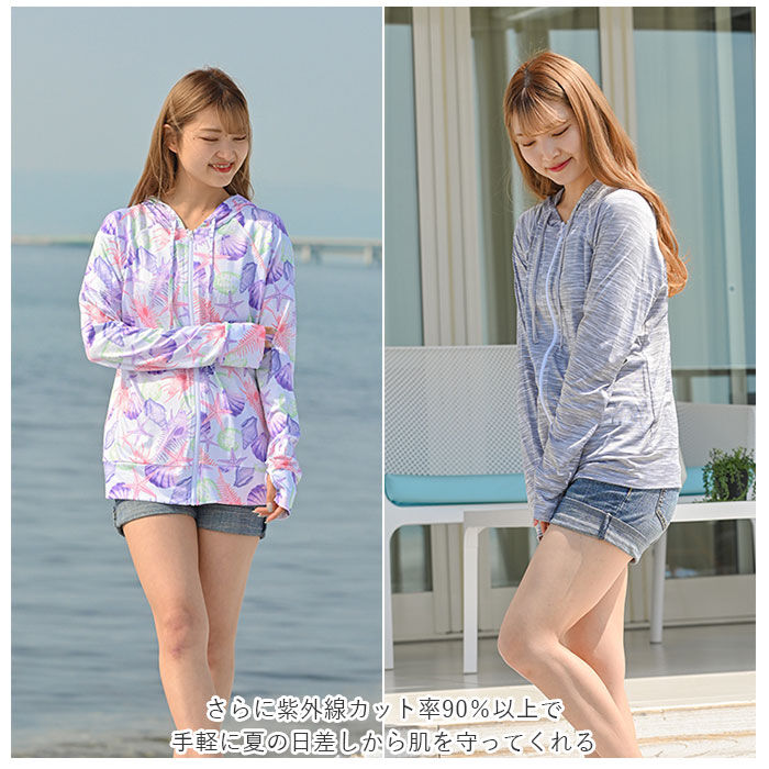 BACKYARD FAMILY「ラッシュガード レディース 長袖 通販 おしゃれ 柄 パーカー 夏 ジップアップ M-L L-LL」|スポーツ|