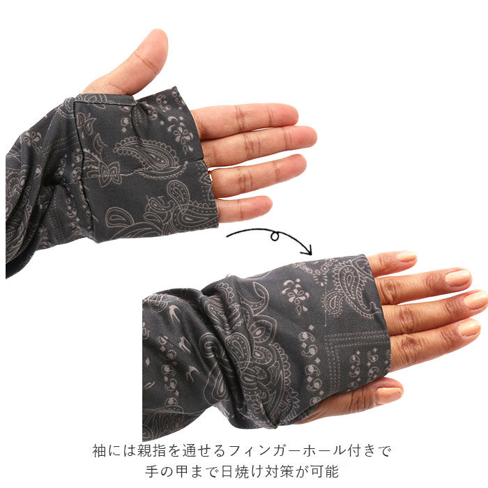 BACKYARD FAMILY「ラッシュガード レディース 長袖 通販 おしゃれ 柄 パーカー 夏 ジップアップ M-L L-LL」|スポーツ|